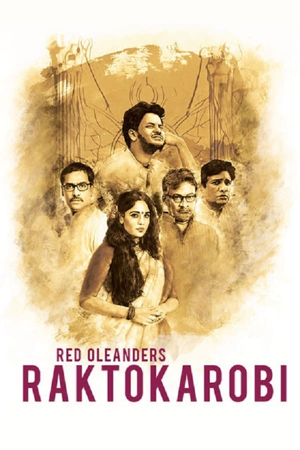 Cover of the movie Red Oleanders Raktokarobi