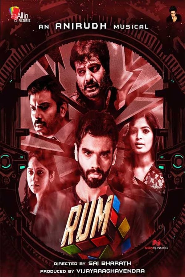 Cover of the movie Rum
