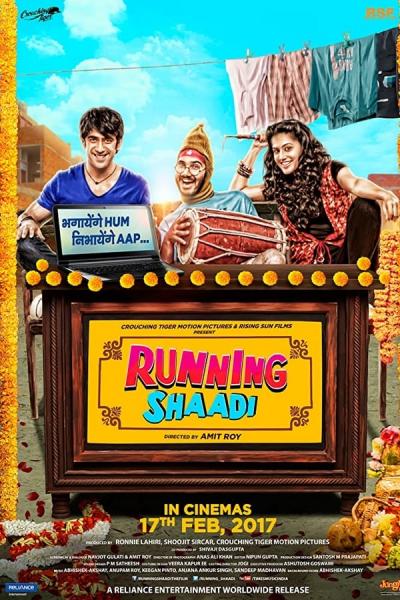Cover of Running Shaadi