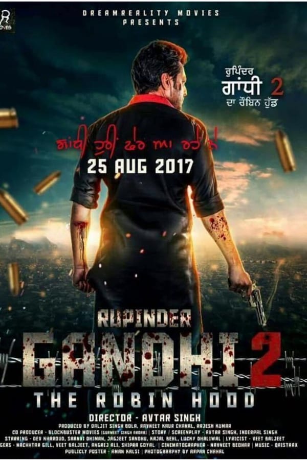 Cover of the movie Rupinder Gandhi 2 - The Robinhood