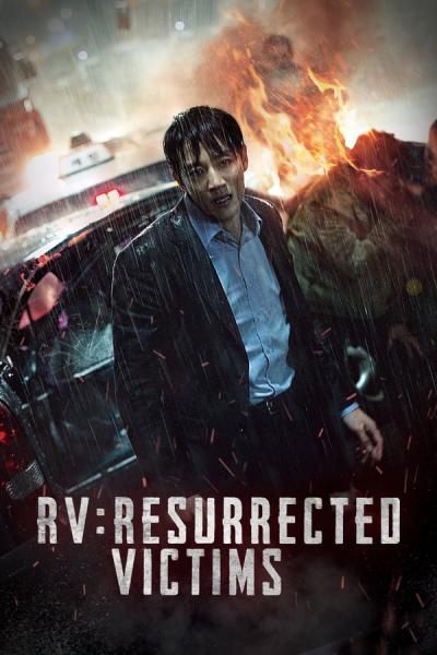 Cover of RV: Resurrected Victims