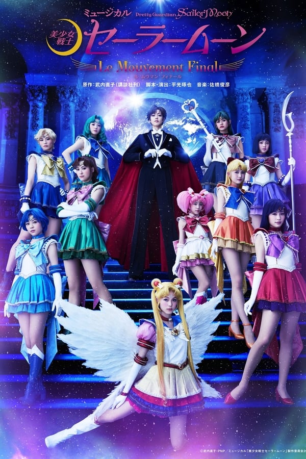 Cover of the movie Sailor Moon - Le Mouvement Final