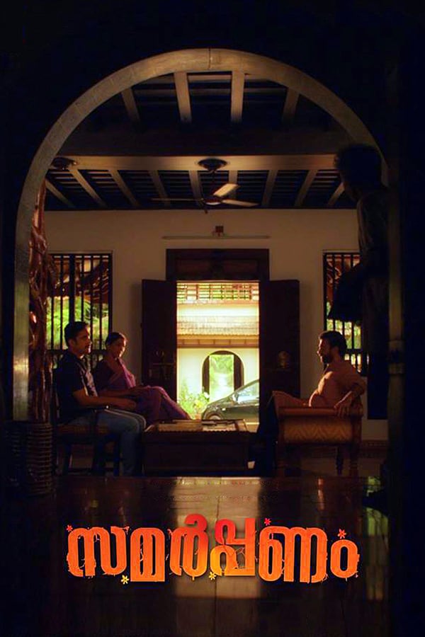 Cover of the movie Samarppanam