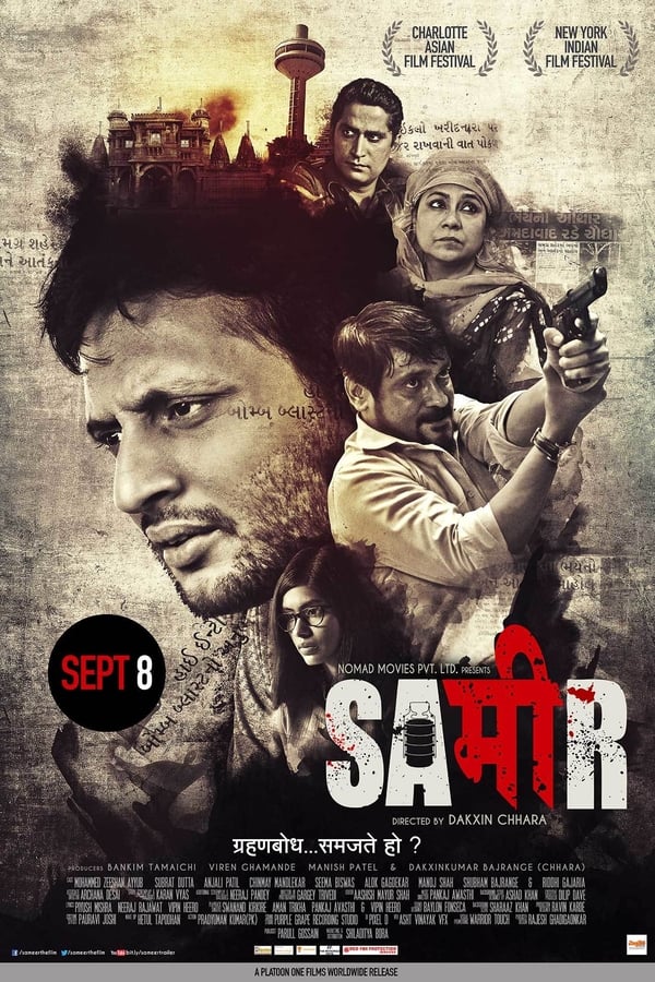 Cover of the movie Sameer