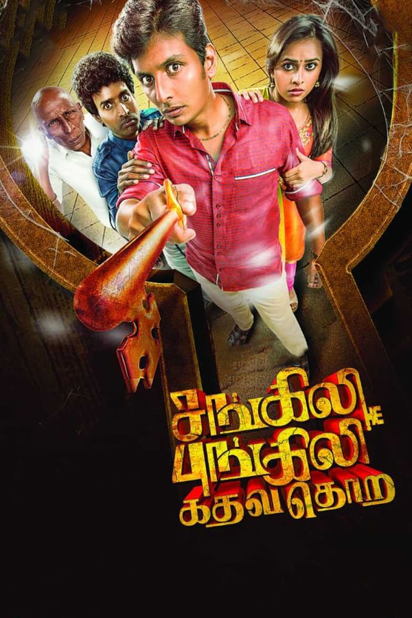 Cover of the movie Sangili Bungili Kadhava Thorae