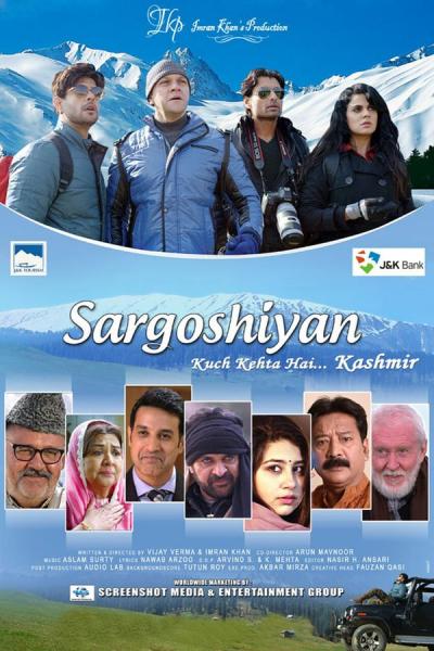 Cover of the movie Sargoshiyan