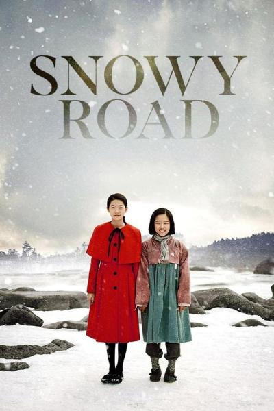 Cover of Snowy Road