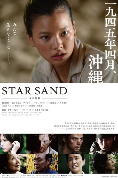 Cover of the movie Star Sand