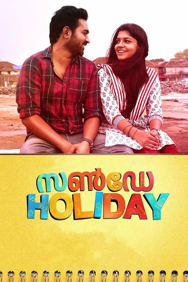 Cover of the movie Sunday Holiday