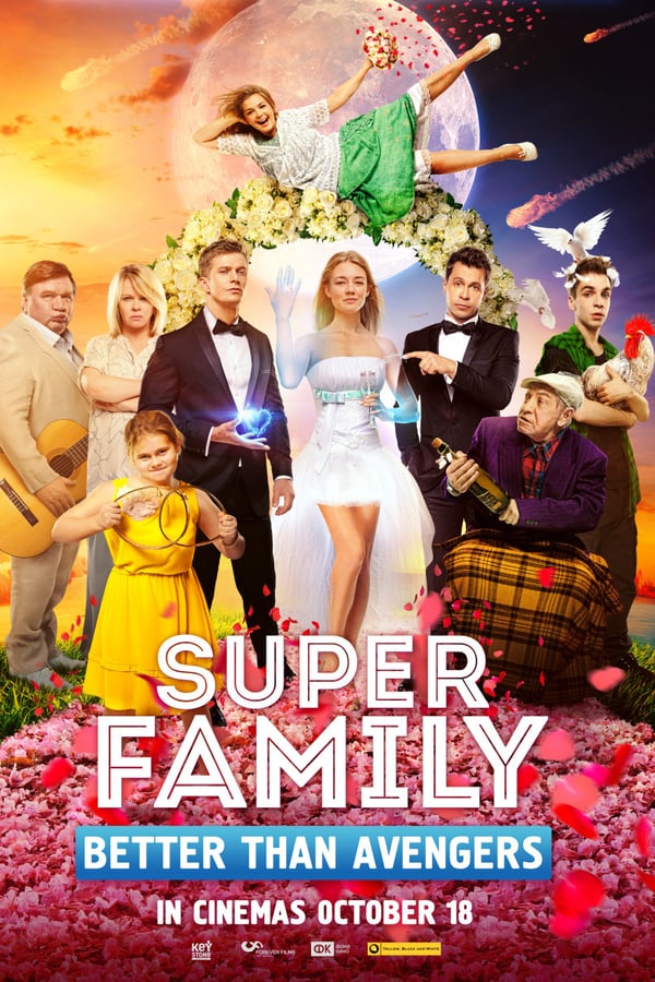 Cover of the movie Super Family. Better Than Avengers