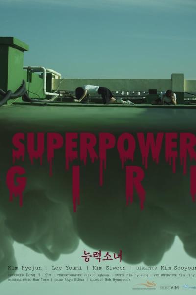 Cover of Superpower Girl