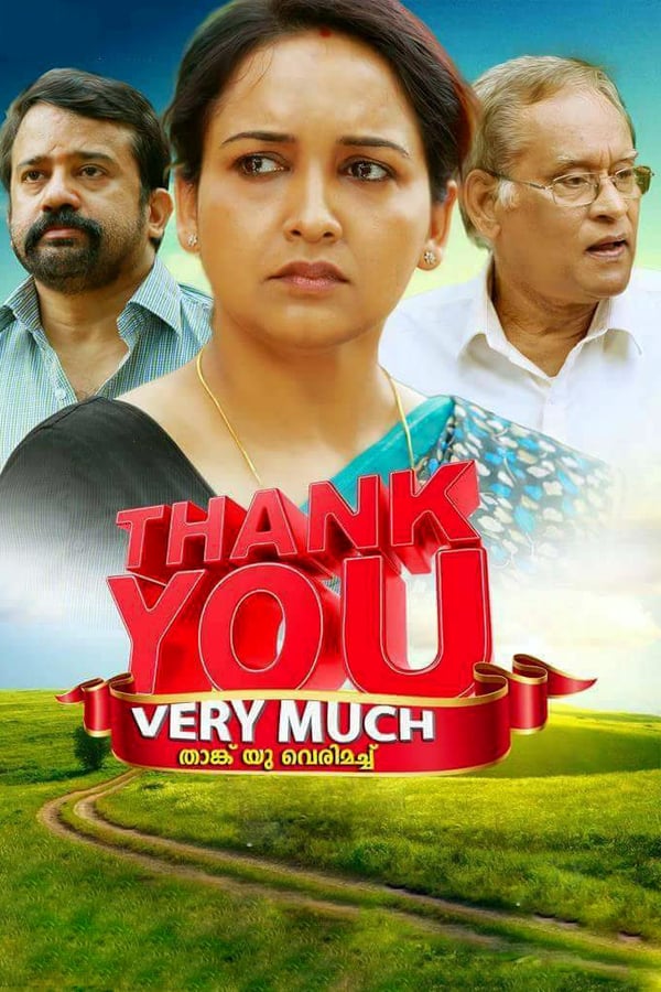 Cover of the movie Thank You Very Much