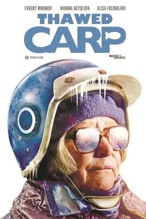 Cover of the movie Thawed Carp