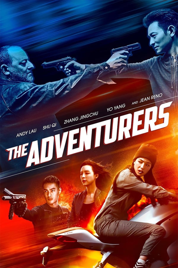Cover of the movie The Adventurers