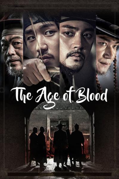 Cover of the movie The Age of Blood