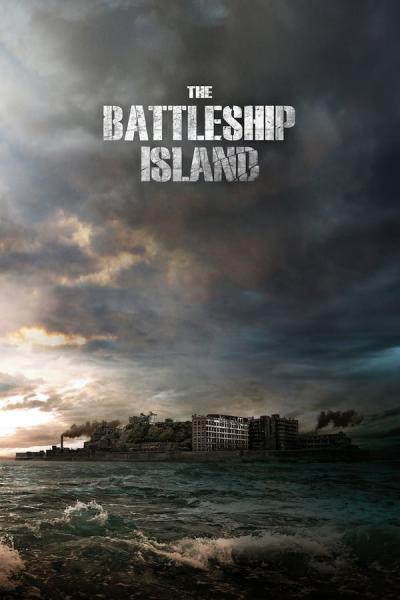 Cover of The Battleship Island