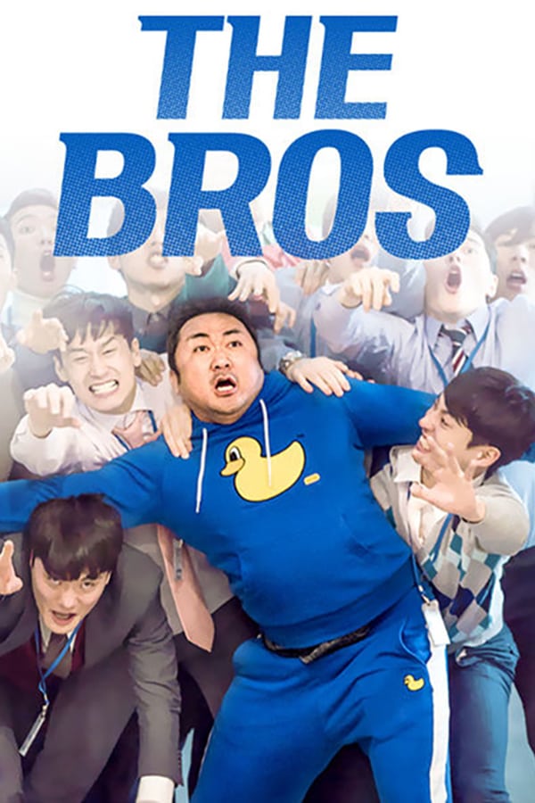 Cover of the movie The Bros