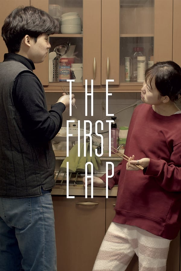 Cover of the movie The First Lap