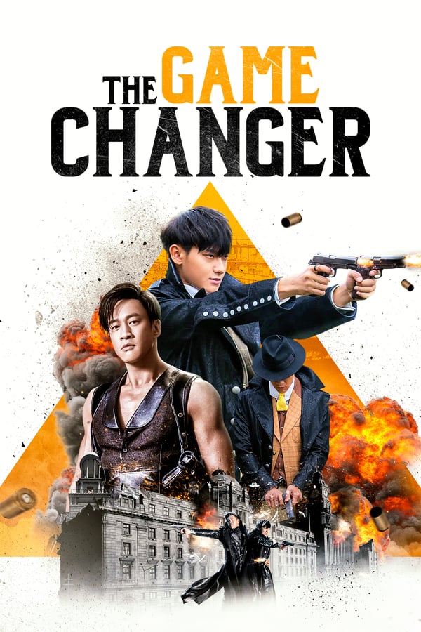 Cover of the movie The Game Changer