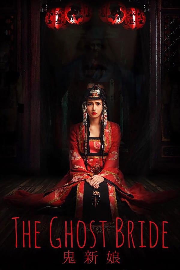 Cover of the movie The Ghost Bride