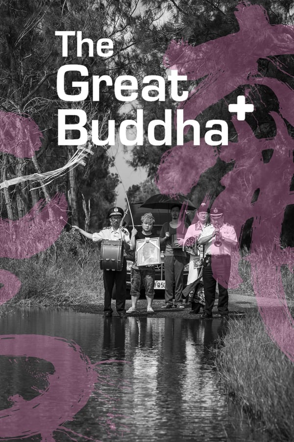 Cover of the movie The Great Buddha+