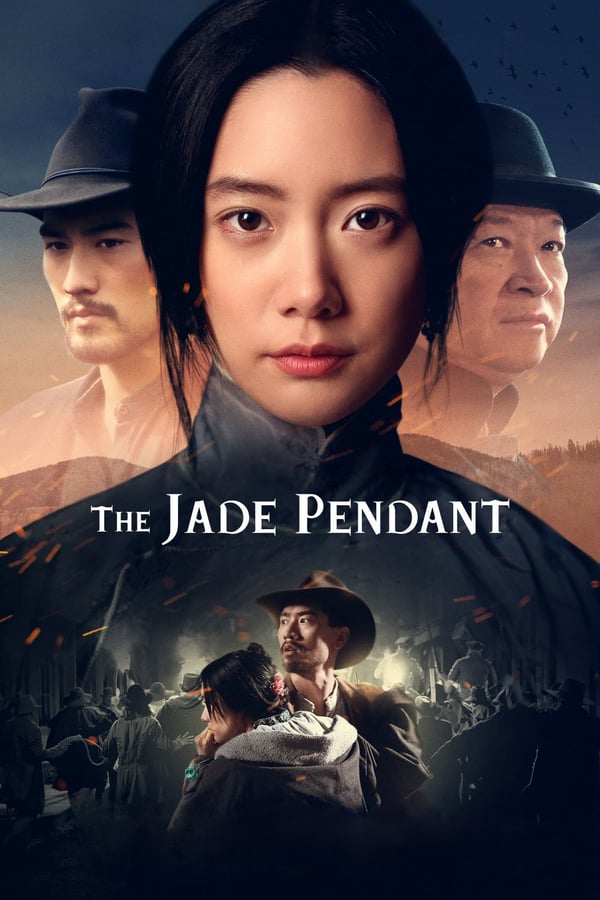 Cover of the movie The Jade Pendant