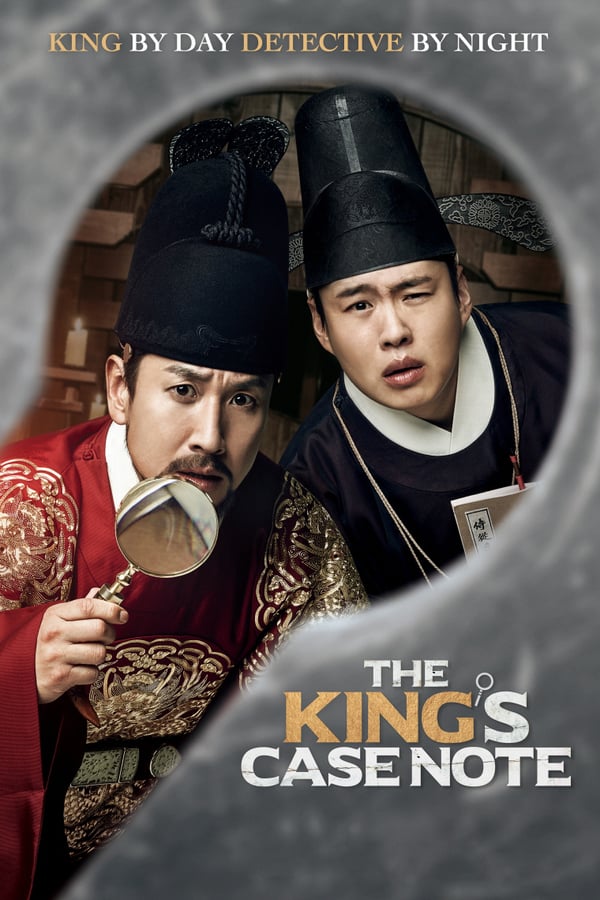 Cover of the movie The King's Case Note