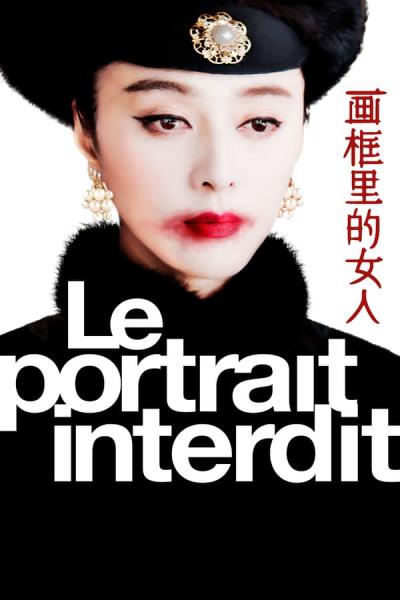 Cover of The Lady in the Portrait