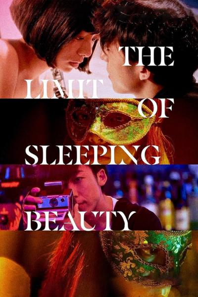 Cover of the movie The Limit of Sleeping Beauty