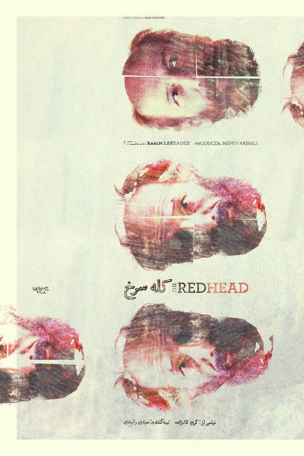 Cover of the movie The Readhead