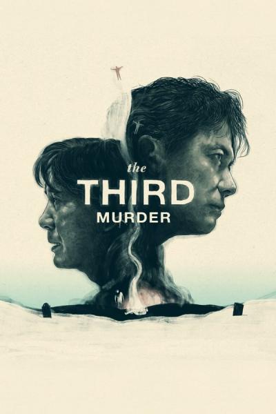 Cover of The Third Murder