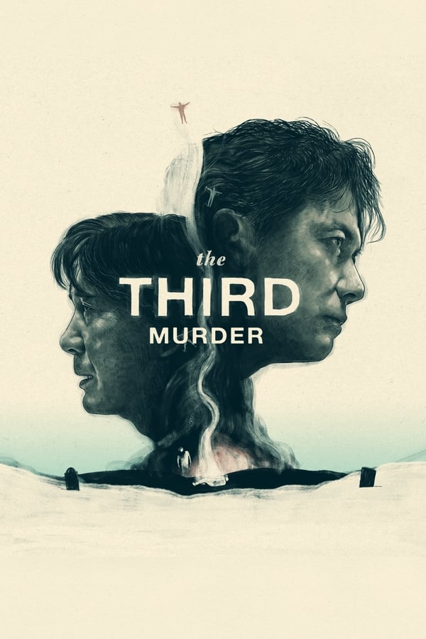 Cover of the movie The Third Murder