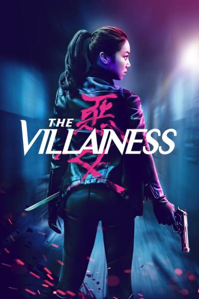 Cover of The Villainess