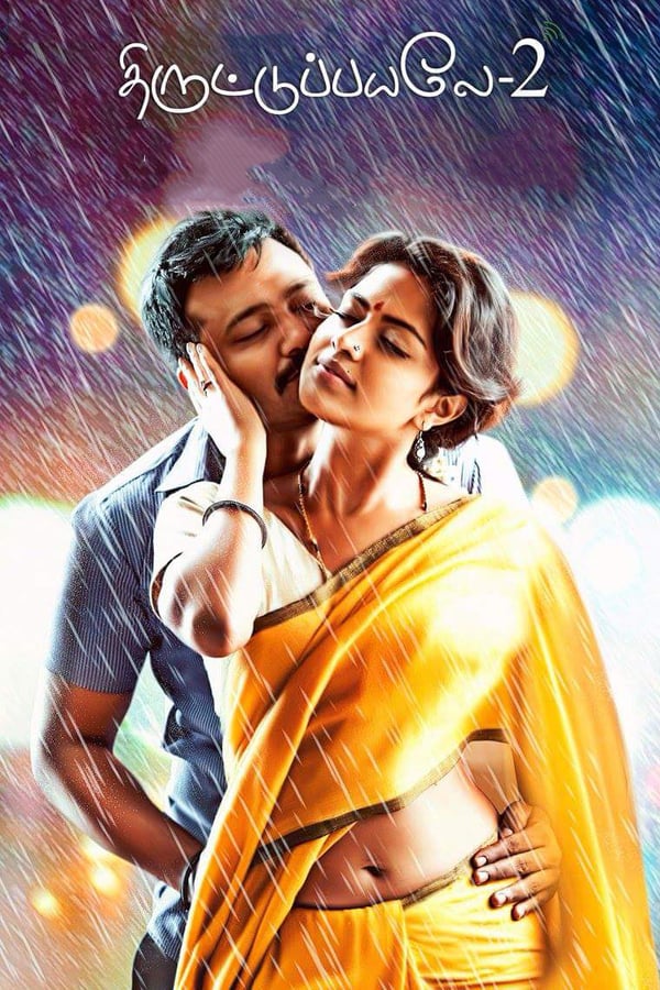 Cover of the movie Thiruttu Payale 2