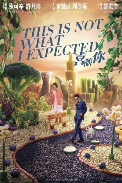 Cover of This Is Not What I Expected