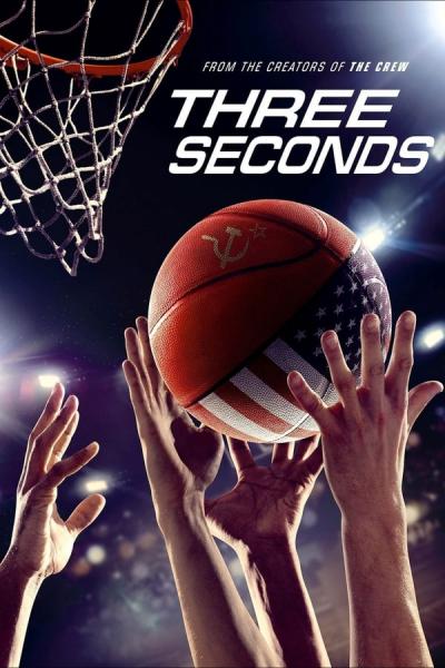 Cover of Three Seconds