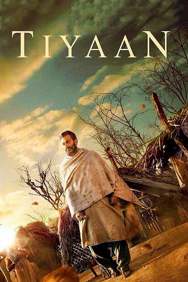 Cover of the movie Tiyaan