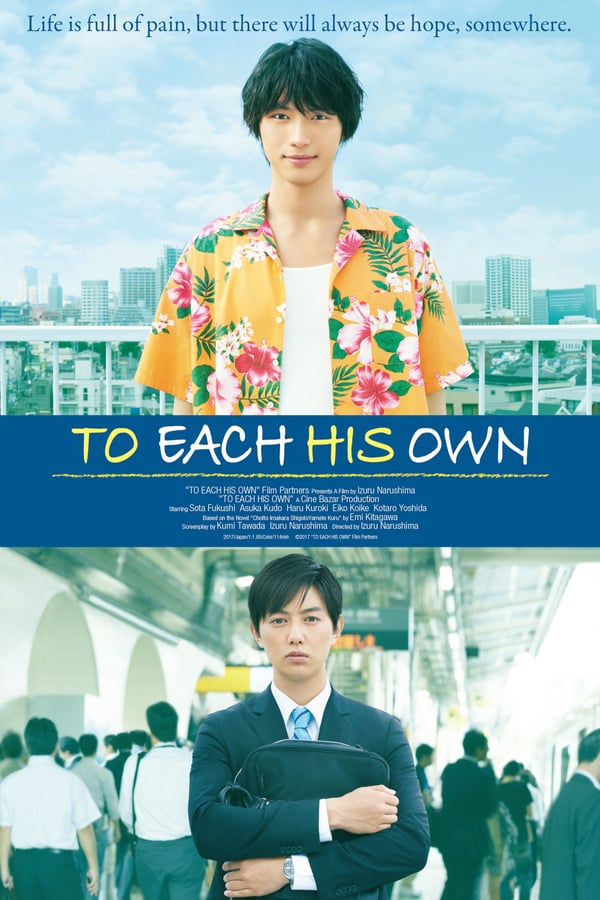 Cover of the movie To Each His Own