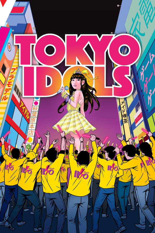 Cover of the movie Tokyo Idols