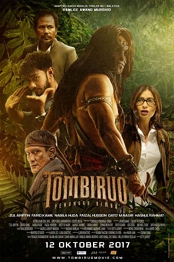 Cover of the movie Tombiruo