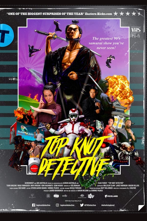 Cover of the movie Top Knot Detective