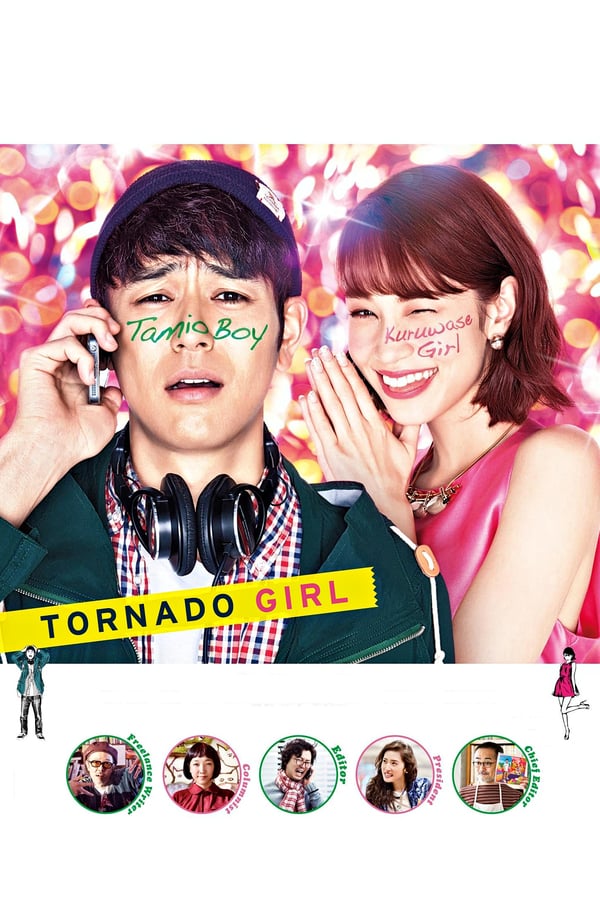 Cover of the movie Tornado Girl
