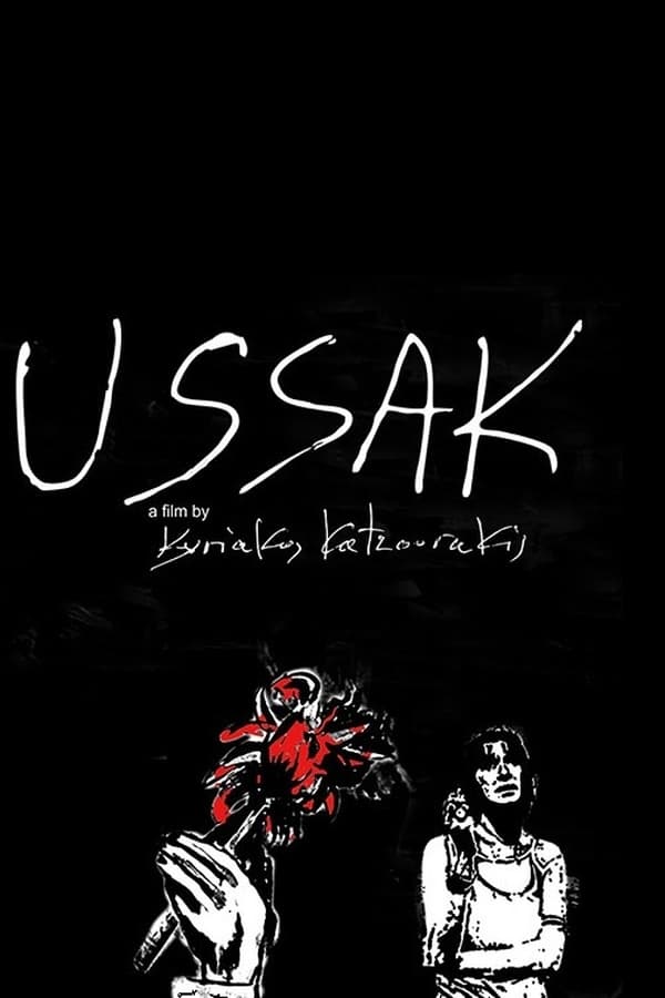 Cover of the movie USSAK…years later