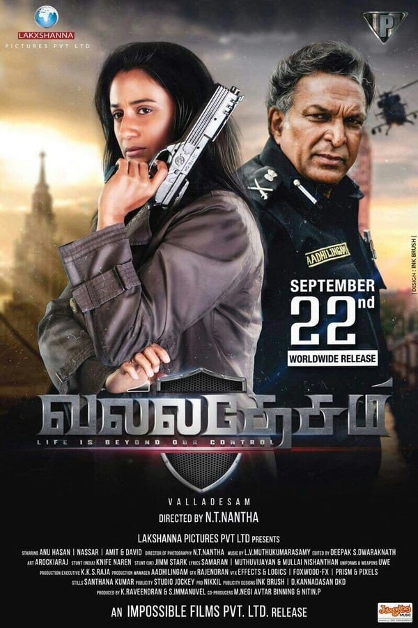Cover of the movie Valladesam