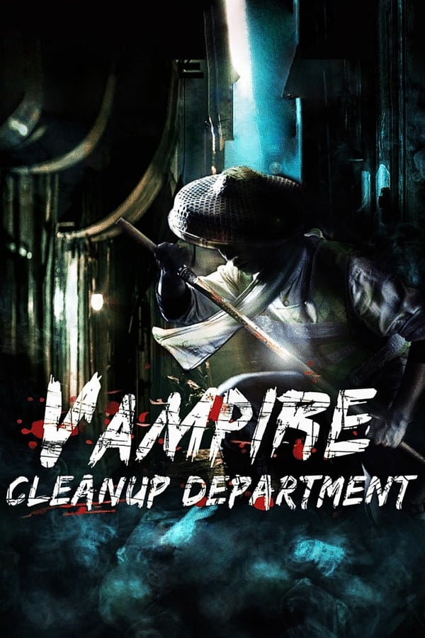 Cover of the movie Vampire Cleanup Department