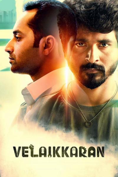 Cover of the movie Velaikkaran