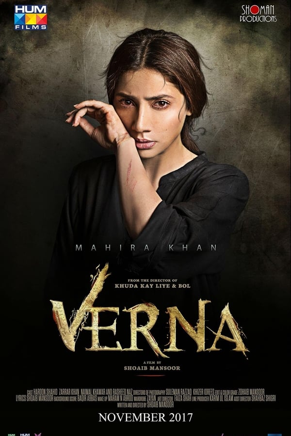 Cover of the movie Verna
