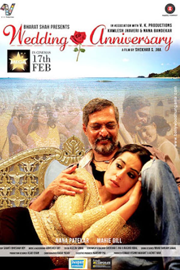 Cover of the movie Wedding Anniversary