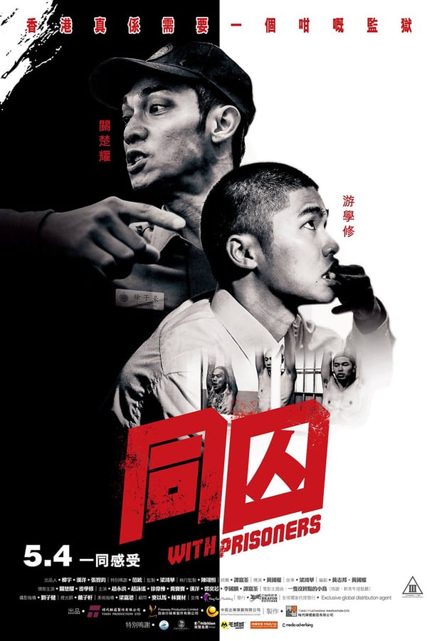 Cover of the movie With Prisoners