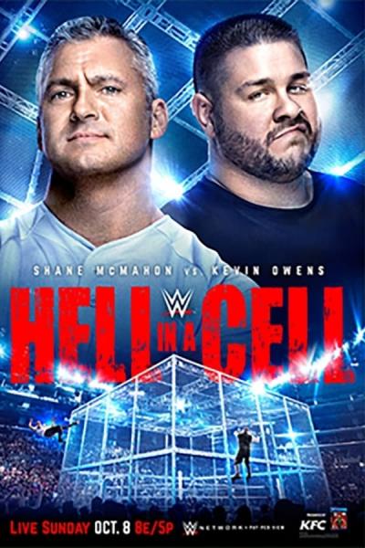 Cover of the movie WWE Hell in a Cell 2017